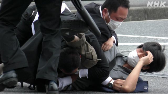 Hung thủ ám sát thủ tướng Nhật Bản Shinzo Abe là ai?