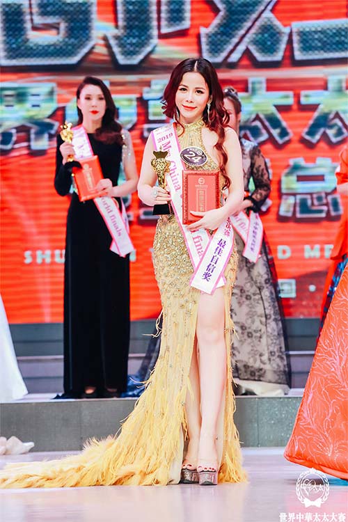 Hoa hậu Oanh Lê là ai?